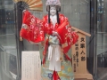Osaka